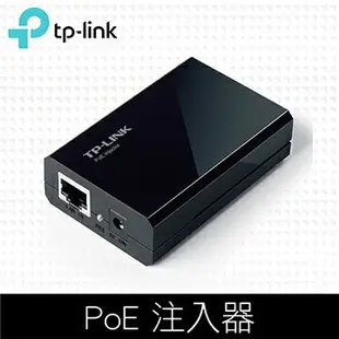 【最高9%回饋+299免運】TP-LINK TL-PoE150S PoE 電源結合器★(7-11滿299免運)