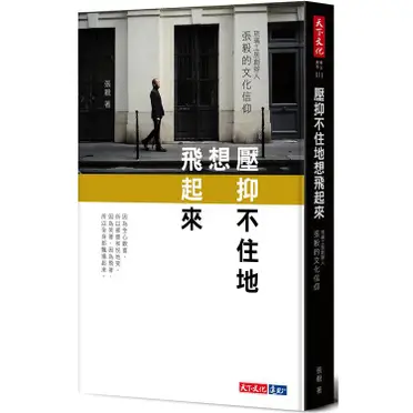 尚美堂純銀的價格推薦- 2026年02月|飛比價格