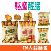 在飛比找蝦皮購物優惠-韓國 CW大蒜麵包餅乾  大蒜 奶油 法國麵包 家庭號 綠包