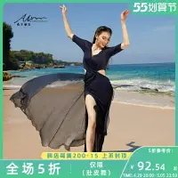 在飛比找樂天市場購物網優惠-希子家肚皮舞練功服表演服女夏2021年新款套裝演出服東方舞舞