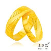 在飛比找momo購物網優惠-【金緻品】黃金對戒 與你同行 2.39錢(男女對戒 黃金戒指