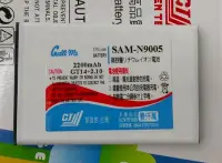 在飛比找Yahoo!奇摩拍賣優惠-【台灣3C】全新 SAMSUNG Galaxy NOTE3.