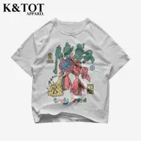 在飛比找蝦皮購物優惠-Putih Kntot KAOS BAJU 這是 CRACK