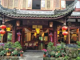 青城山近水山莊鄉村酒店Tai'an Jinshui Villa Country Hotel