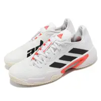 在飛比找Yahoo奇摩購物中心優惠-adidas 網球鞋 Barricade M 運動 男鞋 愛