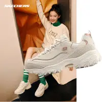 在飛比找Yahoo!奇摩拍賣優惠-斯凱奇 SKECHERS女鞋 D'Lites 熊貓鞋 厚底鞋