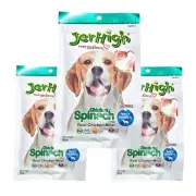Jerhigh chicken with spinach treat 60gx3pcs healthy snack for vision digestion