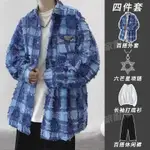 美式男裝 秋季男套裝 寬鬆套裝男 男生休閒服【四件套】高級感流蘇格子襯衫外套男港風美式上衣搭配外穿休閒褲