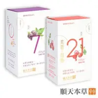 在飛比找PChome24h購物優惠-【順天本草】芙蓉之四物+芙蓉之生化(任選4盒)