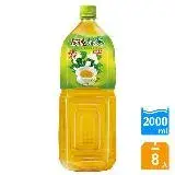 古道綠茶2000ml*8瓶