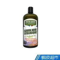 在飛比找蝦皮商城優惠-法國玫翠思馬賽黑肥皂-薰衣草 1000ml 香皂 肥皂 皂 