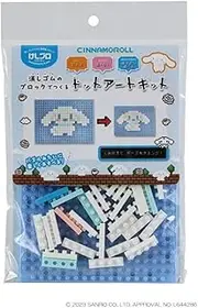 Iwako Global Sanrio Cinnamoroll Eraser Bro Dot Art ER-GLB822