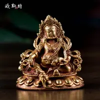 在飛比找樂天市場購物網優惠-尼泊爾進口純手工7厘米隨身佛小佛像純銅全鎏金 藏巴拉黃財神佛