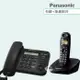 Panasonic 松下國際牌數位子母機電話組合 KX-TS580+KX-TG3611 (經典黑)