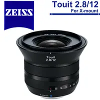 在飛比找蝦皮商城優惠-Zeiss 蔡司 Touit 2.8/12 For X-mo