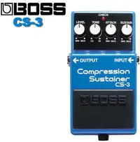 在飛比找PChome24h購物優惠-『BOSS CS-3 Compression Sustain