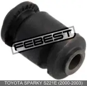 Front Arm Bushing Front Arm For Toyota Sparky S221E (2000-2003) (for: Daihatsu)