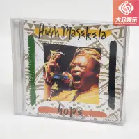 在飛比找露天拍賣優惠-《實在購CD》劉漢盛榜單棒喝CD Hugh Masekela