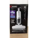 日本IRIS 雙氣旋智能除蟎吸塵器 IC-FAC2