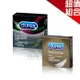 { 湛湛小舖 } 保險套 杜蕾斯DUREX 飆風碼3入+超薄裝3入【超值組合】