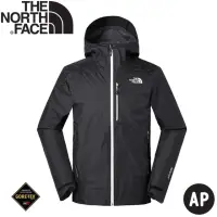 在飛比找momo購物網優惠-【The North Face】男 GORE-TEX 防水夾