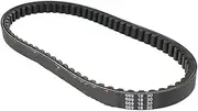 LUMIXE Drive Belt Clutch,for Glixal, GY6 49cc 50cc 80cc 100cc 669-18-30 CVT Drive Belt, for Chinese Scooter Moped ATV Go-Kart 139QMB 139QMA Engine 669 18 30 Scooter Drive Belt Scooter Engine Power Be