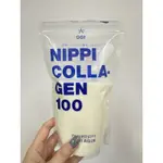 日本 NIPPI 膠原蛋白粉 100 低分子 易吸收 日本製 110G