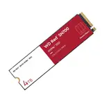 威騰 紅標 WD RED SN700 NVME SSD 2T 4T PCLE M.2 2280 固態硬碟