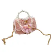 Children's Mini Handbag Cute Girls Princess Messenger Bag Kids Small Coin Pouch Baby Party Wallet Pearl Hand Bags
