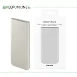 【建售4折下殺】SAMSUNG 原廠 10000MAH 25W TYPE C雙向閃充行動電源(EB-P3400)