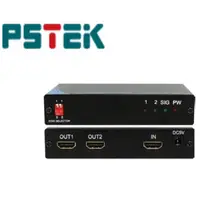 在飛比找蝦皮商城優惠-PSTEK HSP-3082 一進二出HDMI廣播分配器 公