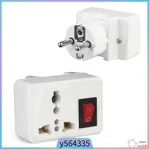 UNIVERSAL ELECTRIC PLUG WITH ON/OFF SWITCH INTERNATIONAL TRA