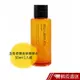 shu uemura 植村秀 全能奇蹟金萃精華水 50ml 1入組 百貨公司貨 現貨 蝦皮直送