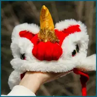 在飛比找蝦皮購物優惠-中國舞獅帽 2024 年舞獅新年寵物帽中國風慶典獅子帽新年照