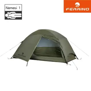 【Ferrino】Nemesi 1 Pro 輕量單人登山帳 91211(登山、露營、戶外休閒、登山健行帳棚)