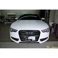 在飛比找蝦皮購物優惠-Dr. Color 玩色專業汽車包膜 Audi A5 Cou