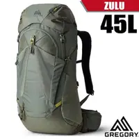 在飛比找蝦皮商城優惠-【GREGORY】專業健行登山背包 Zulu 45(M/L_