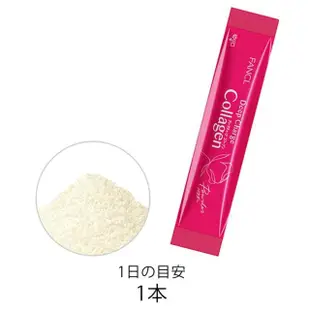 【FANCL 芳珂】低分子 Collagen 鮭魚萃取 膠原蛋白粉(30天份)