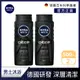 (2入組)【NIVEA 妮維雅】男士深極炭持久淨油洗髮精/沐浴露400ml (男士洗沐系列)