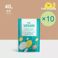 在飛比找博客來優惠-【THE VEGAN 樂維根】純素植物性優蛋白-經典奶茶(4