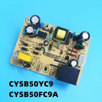 在飛比找蝦皮購物優惠-電壓力鍋配件電源板CYSB50YC9-DL01/CYSB50