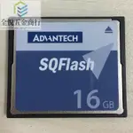 『工業存儲』原裝 研華 ADVANTECH CF 16G 工業級CF卡 16GB SQF 工控 系統盤