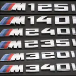 BMW M數字標 字標 貼標 改裝 M140I M340I M540I M550 尾標 裝飾 改裝 E92 F30 G2