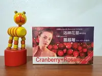 在飛比找樂天市場購物網優惠-蔓越莓複方膠囊 Cranberry PAC 40％-30顆