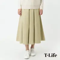 在飛比找Yahoo奇摩購物中心優惠-T.Life 韓系休閒厚磅素色長裙(1色)
