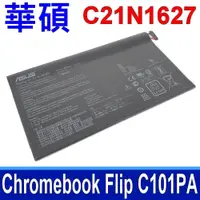 在飛比找PChome24h購物優惠-ASUS C21N1627 2芯 華碩電池 Chromebo