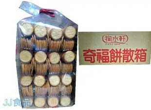 寶龍 飛機餅乾-造型餅乾-台灣製造-3公斤裝-批發餅乾團購-JJ食品批發賣場