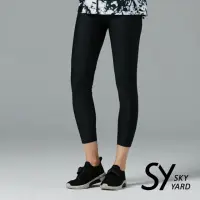 在飛比找momo購物網優惠-【SKY YARD】網路獨賣款-健身瑜珈內搭褲運動緊身褲(黑