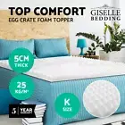 Luxurious KING 5CM Foam Deluxe Egg Crate Mattress Topper 25D Density Underlay