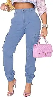 [DvaeMalligo] Bell Bottom Jeans for Women High Waisted Ripped Skinny Hole Classic Flare Jean Pants